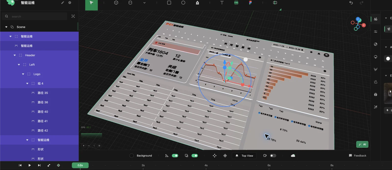 Figma design layers visible inside the Layer3D Studio scene hierarchy