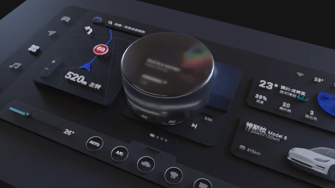 A frosted glass material softening the interface behind it
